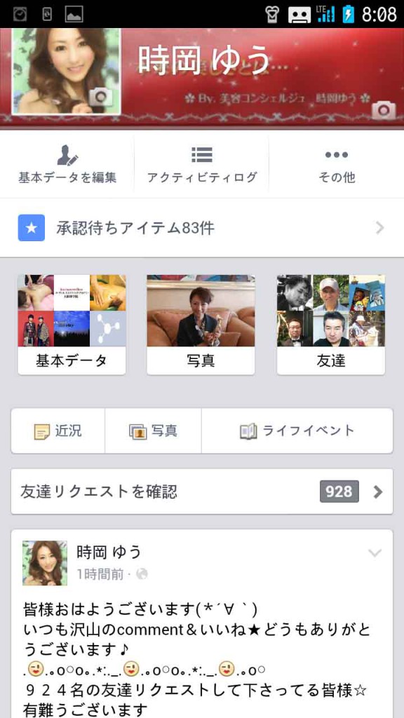 fb